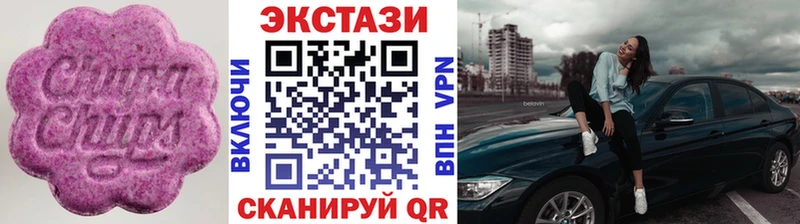 shop клад  Николаевск-на-Амуре  Ecstasy Punisher  купить наркотики цена 