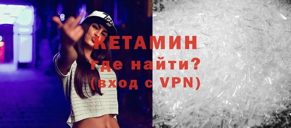 мет Ростов