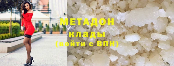 меф VHQ Россошь