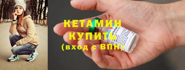 мет Ростов