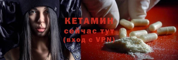 спиды Новокубанск