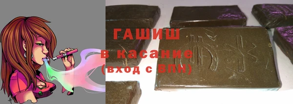 скорость mdpv Баксан