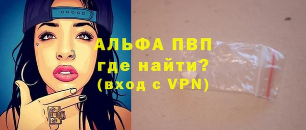 кокаин VHQ Надым