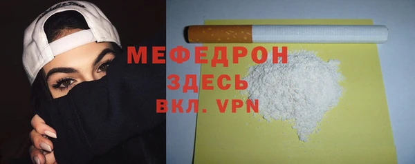 кокаин колумбия Нягань
