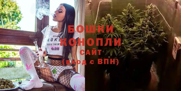 героин Армянск