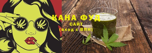 скорость mdpv Баксан