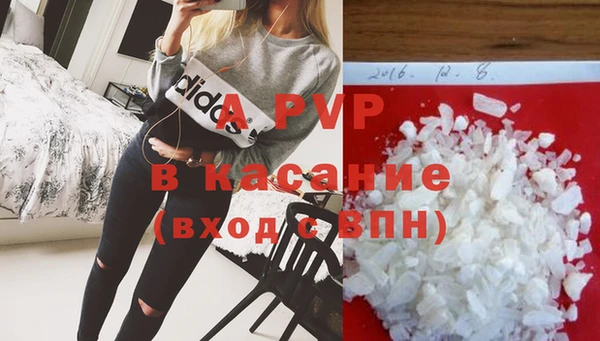хмурый Балахна
