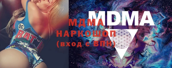 хмурый Балахна