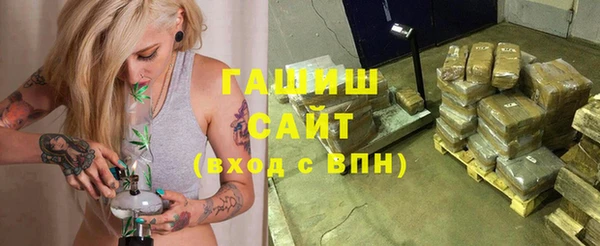 2c-b Михайловск