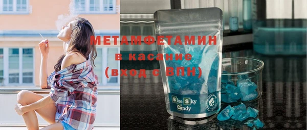 амф Аркадак